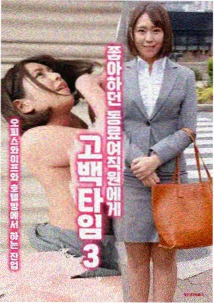 老宅谜案 悬疑剧在线观看