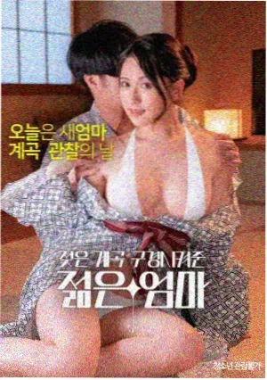 铁皮鼓手 音乐电影在线看
