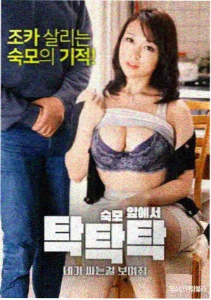 老宅谜案 年代悬疑剧